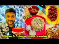 Chinese Food ki craving hume yaha le aayi || Best Pocket friendly Eateries || Tibetan style momo ||