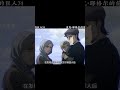 進擊的巨人,吉克的安樂死計劃,一生都在追求愛與認同的孩子