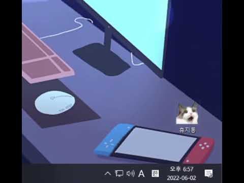 츄르 먹는 토니?
