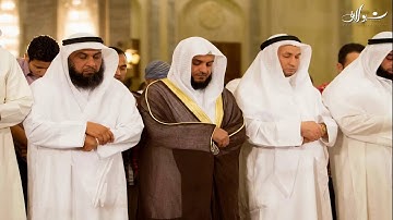 تلاواة نادرة سورة الأنبياء مشارى العفاسى Surat Al Anbiya