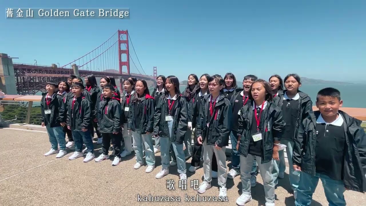 2023 原聲美巡・快閃｜聽見原聲・看見台灣 縮圖