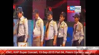 Download lagu CNC, KAP Super Concert, 13-Sep-2015 Part 04, Pekmi Comedy part 3