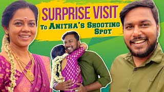 Anitha-வ Surprise-ஆ Meet பணண பறன Her Reaction Was Wow Anithasampath Vlogs