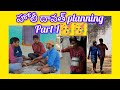   planningpart1  dont miss friends