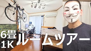 [Room Tour]Room of a Japanese Youtuber living alone in Tokyo [6 tatami 1K].