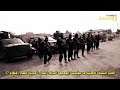 اسود الحدود دولة الجيسات اسود الحدود دولة الجيسات