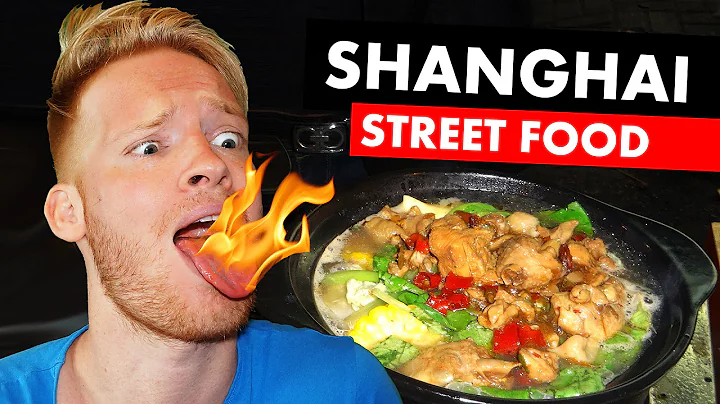 Chinese Street Food in Shanghai