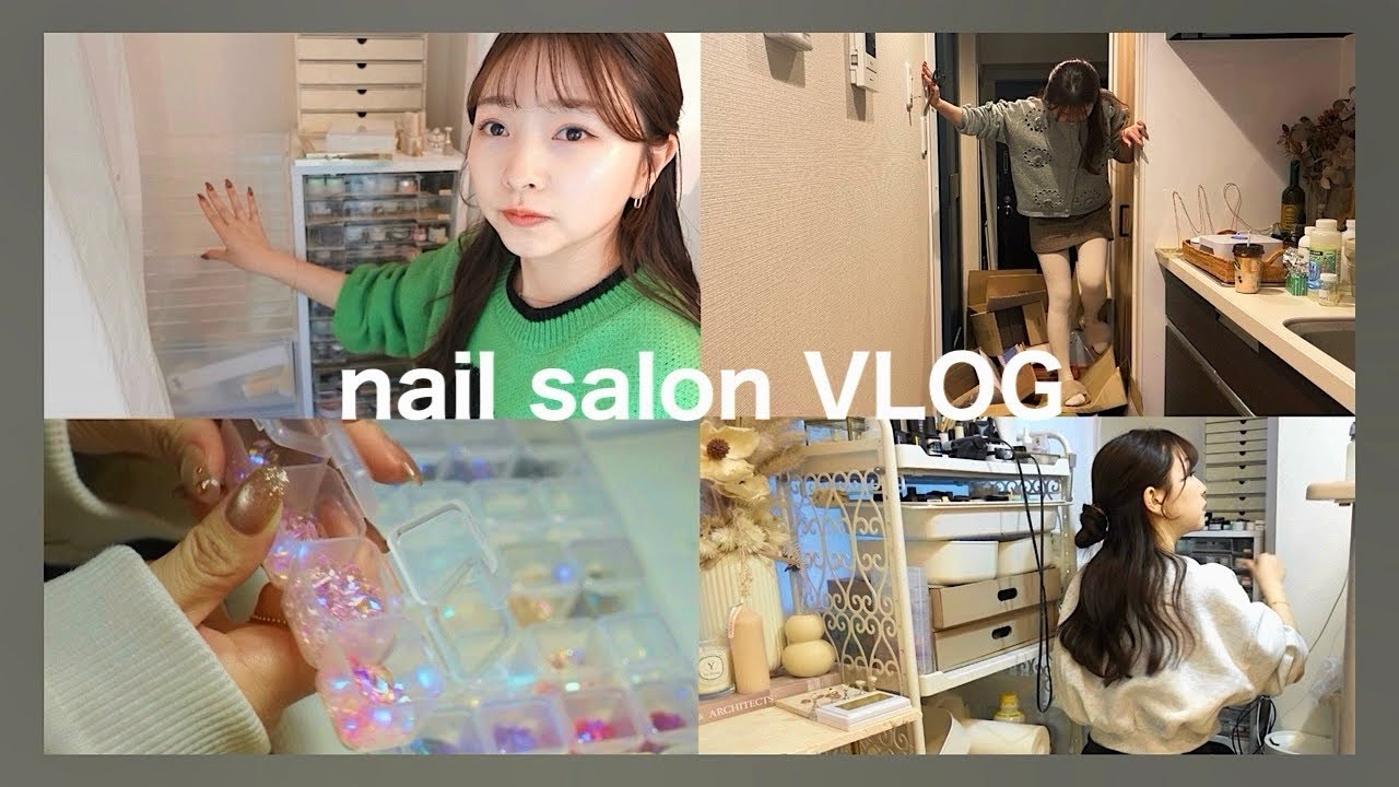 #13 ネイルサロンの日々｜年末の大整理💅キラキラなアイテム達が溢れた１年でした🌸
