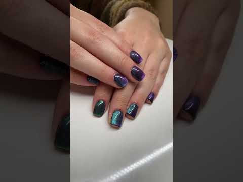 The Next Nail