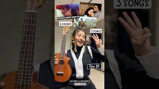 3 Chords | 4 Songs😍 #tutorial #retromashup #shorts