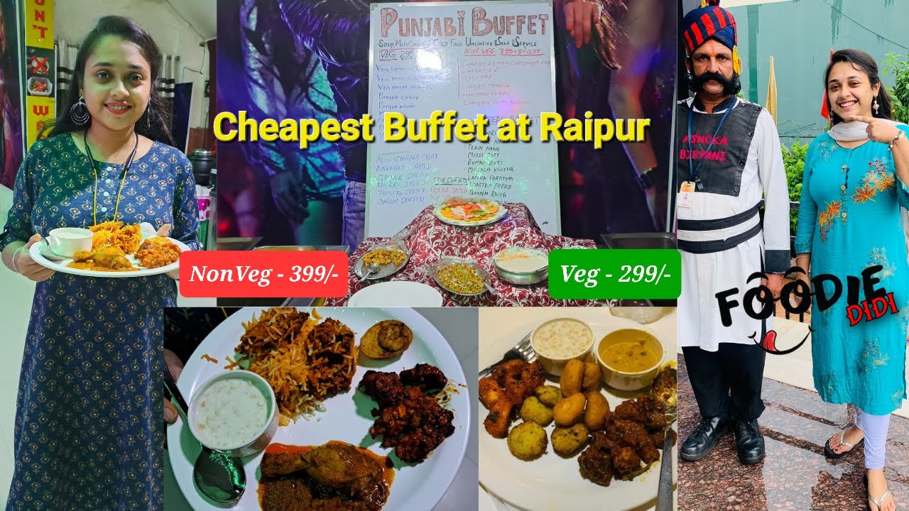 Cheapest Punjabi Buffet Ashoka Biryani, Raipur foodiedidi biryani