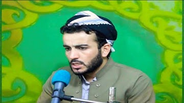 القارئ سفيان عبدالقادر الكردي،  سورة ق