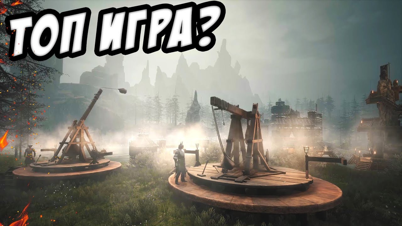 Conan Exiles 2018 - Прохождение и выживание. Лучше чем АРК?