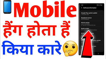 Mobile Hanging Problem Solve 100% Working  New Method Part 9Feb 2021  || by Technology Jayanta