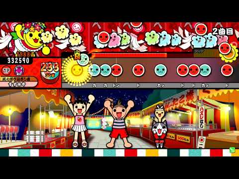【太鼓の達人ブルー】Phoenix全良