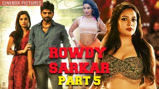 Girls Cricket Playing Scenes | Rowdy Sarkar Movie Best Scene Compilation | #sreevishnu #nararohit