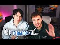 САТИР про РОЛИК с КОКОШКОЙ / ГРУСТНАЯ ИСТОРИЯ МИККИ / Сатир , Микки
