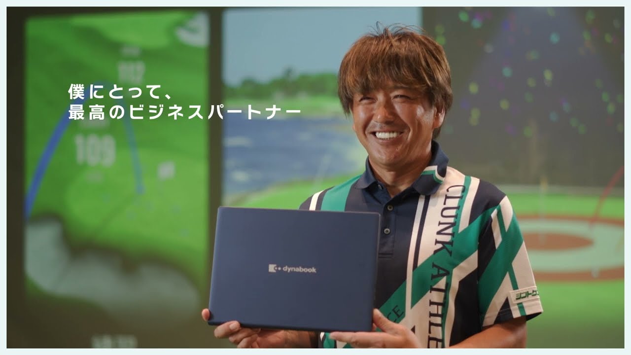 RJ74/KY | ビジネスモバイルノート | 法人向けPC | dynabook