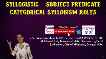 Subject & Predicate; Major & Minor Term; Mood & Figure; Categorical Syllogism 6 Rules | Logic