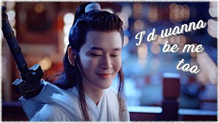 Me Too - Ye Baiyi | Word of Honor