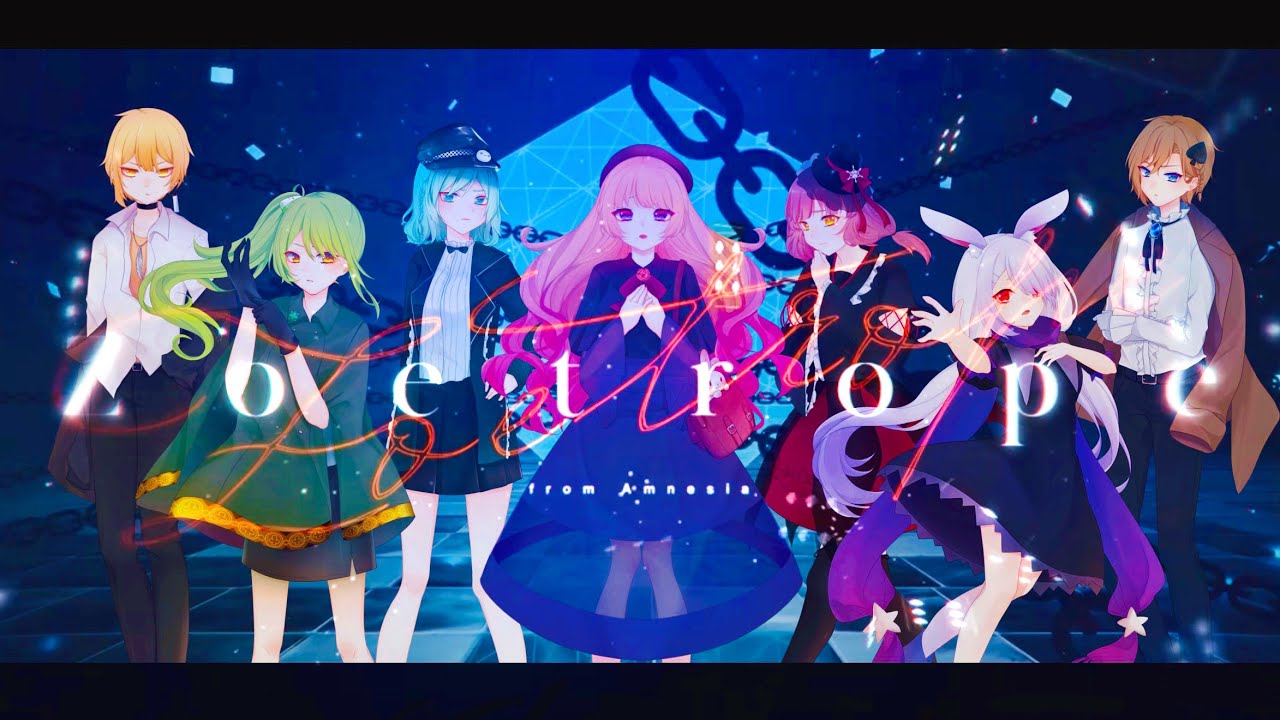 AMNESIA Opening】Zoetrope / やなぎなぎ【Cover with Original PV