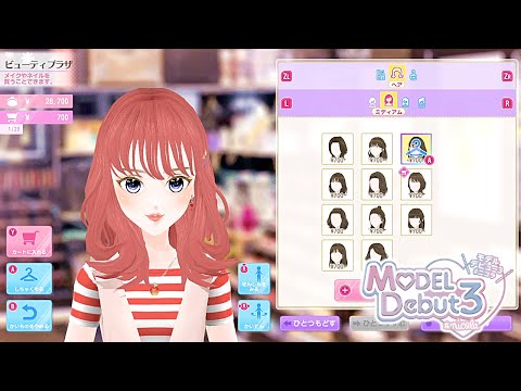 MODEL DEBUT 3 NICOLA FIRST 33 MINUTES OF GAMEPLAY NINTENDO SWITCH