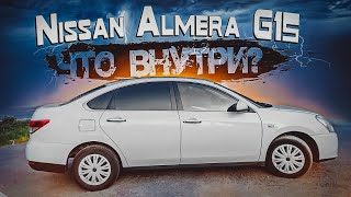 Nissan Almera G15 | Когда нужен свежий левый руль на автомате. Тех.обзор.