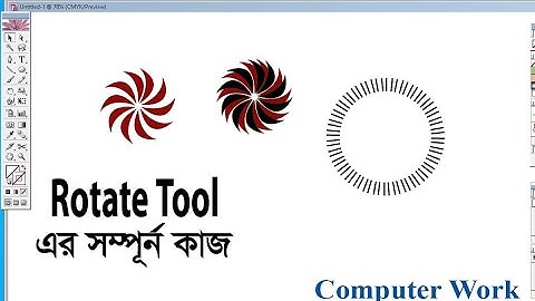 How to Use the Rotate Tool in Adobe Illustrator bangla tutorial|| Rotate Tool A to Z work||