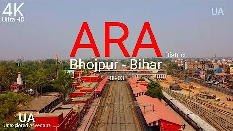 ARA CITY INTERESTING FACT | ARRAH | BR-03 | BHOJPU...