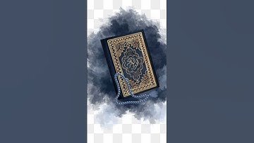 من أجمل ما قرأ القارئ أمين موسى. ج١٦٩