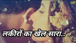 ❣️💔har dua mein tumko manga, fir bhi kyon mile nahin,, status video💑💞