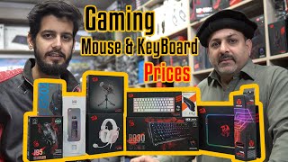 Gaming Mouse Keyboard Headphone Prices In Pakistan | Bloody FanTech ReDragon Gaming Products.