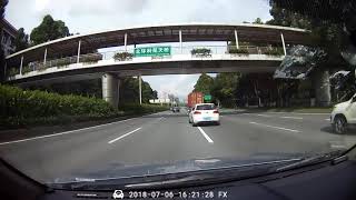 Phisung E08 Plus S Cloudy Day Video Demo