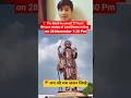 🚩“गोवा में 77 फ़ुट ऊँचा भव्य भगवान श्रीराम का दिव्य दर्शन”#भगवानराम#गोवारामस्टैच्यू#77फुटरामप्रतिमा