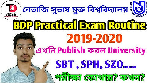 NSOU BDP Practical Exam Routine And Exam Center 2020 Netaji Subhas Open University