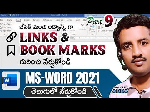 09 || Ms-Word Links & Book Marks in Telugu  || Basic to Adv Topics || Computersadda.com
