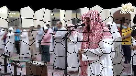 أواخر سورة الزمر القاري عبدالبديع غيلان#روائع_التلاوات