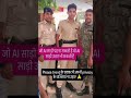 🙏🙏🙏 #police #viral