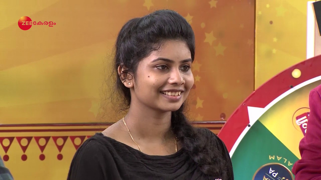 EP 157Супер бампер - Индийский сериал малаялам - Же Кералам