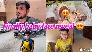 Finally baby face reveal 😍 .. babar akbar vlog