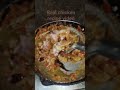 real cooking chicken 🍗#food #realkitchen #youtube short