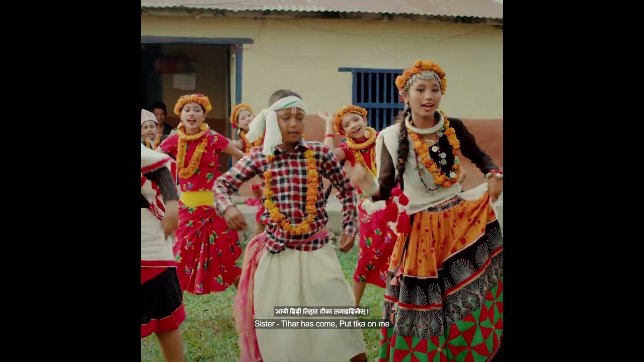 Children's Tihar 2025 