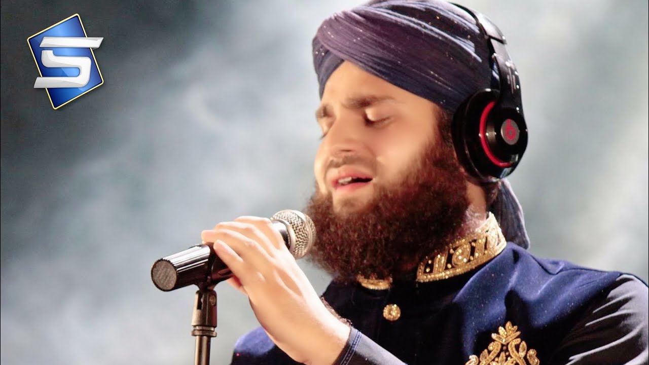 Kabe Ki Ronak Kabe Ka Manzar  Hafiz Ahmed Raza Qadri Naat  Hajj Naat kalam  Studio5