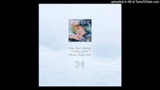 Jun Hyo Seong - STARLIGHT [BASS BOOSTED AUDIO]