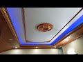 Nano ceiling works perfectly after 3 working days