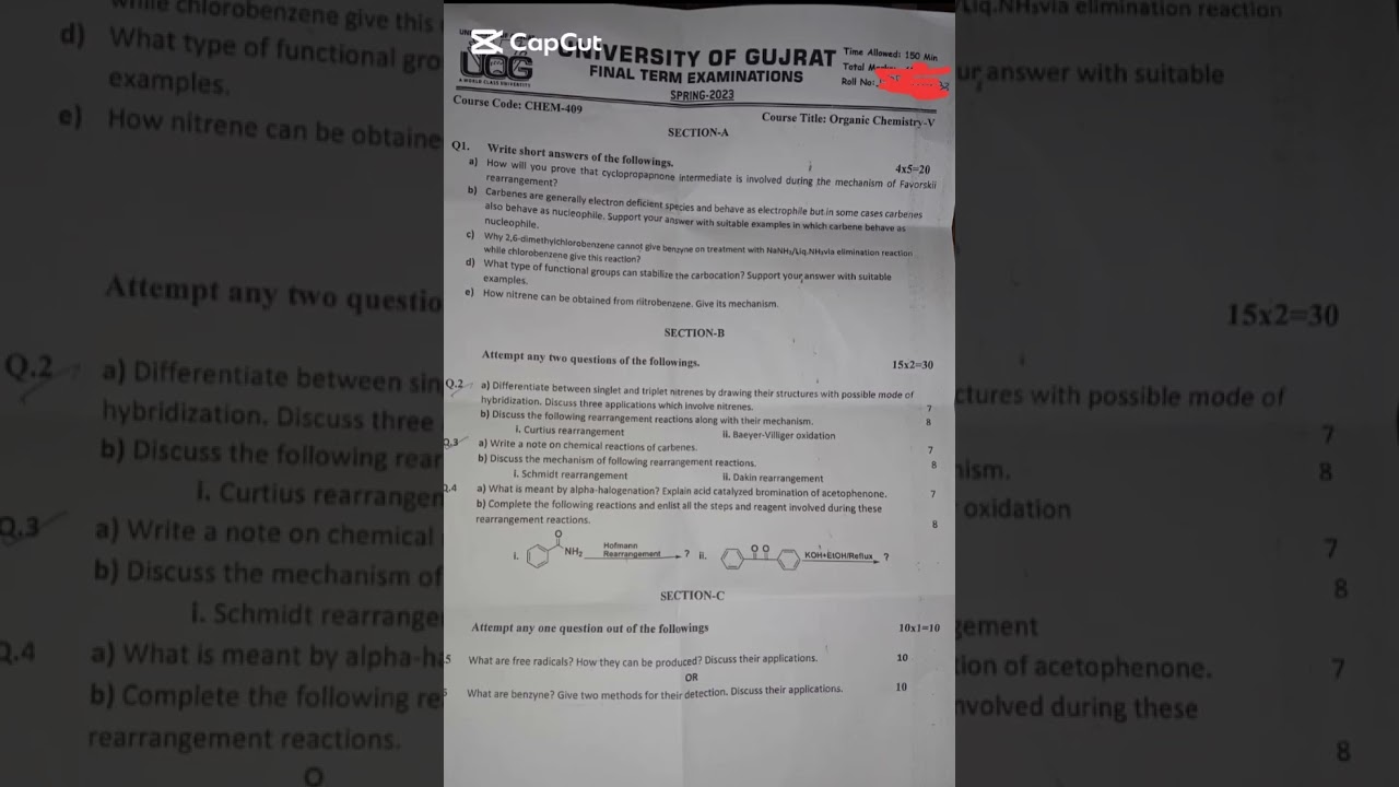 university of gujrat past papers 