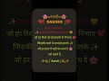 apna naam comment kro #music #love #motivation #namereels