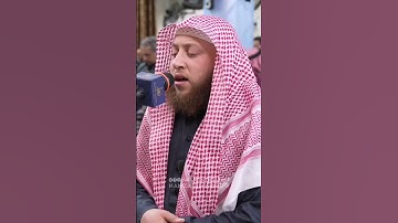 الذين إذا أصابتهم مصيبة قالوا إنا لله وإنا إليه راجعون ..#سورة_البقرة #الشيخ_حمزة_الفار