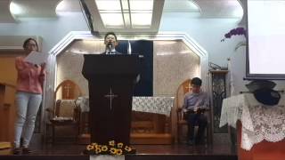 20141019 中興教會華語禮拜講道–講員 : 張瑞賢 牧師–講題 : 幸福的旅程