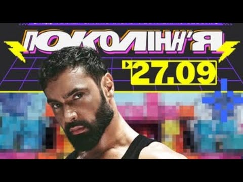 Віталій Козловський Лавина Днепр Артем Ретин в прямом эфире